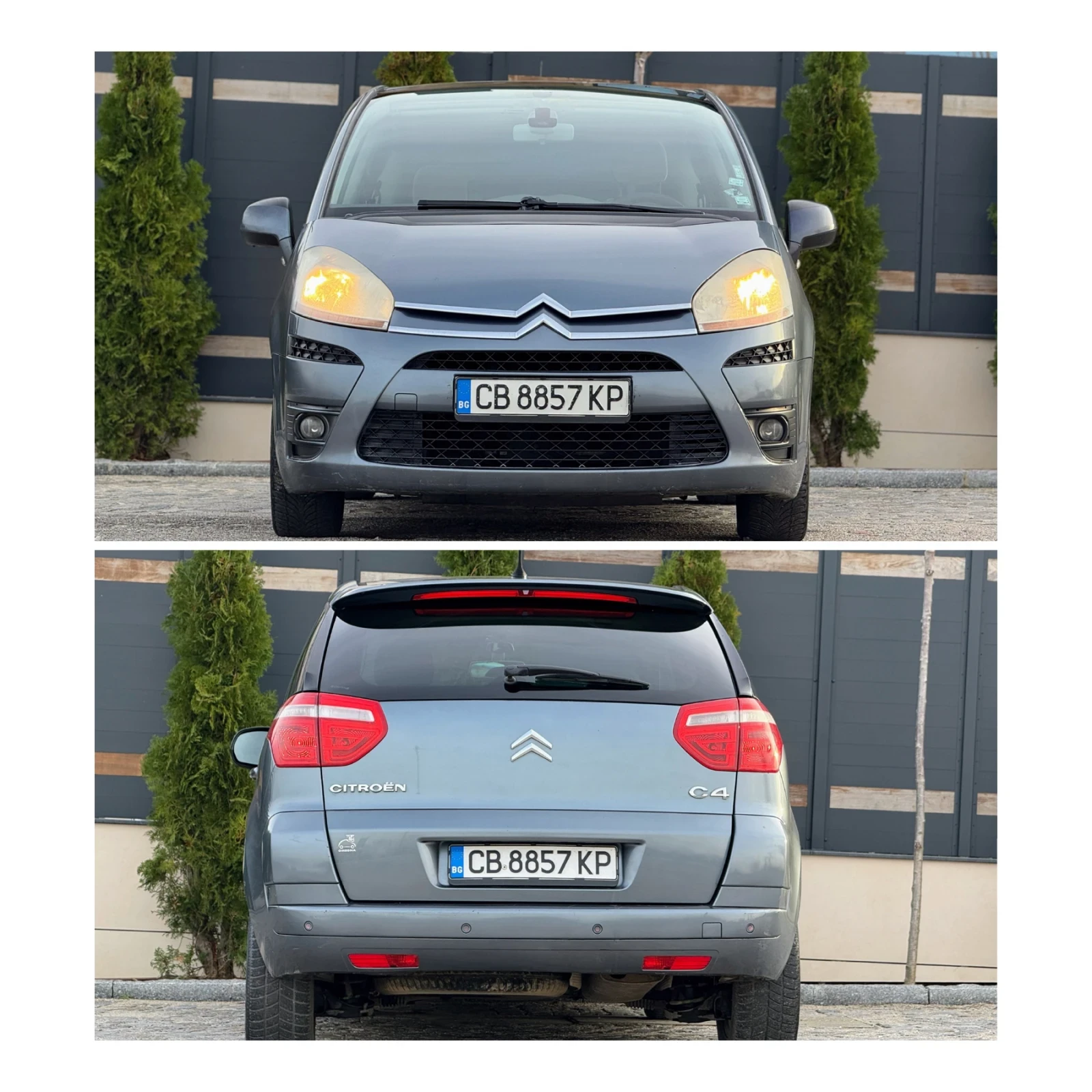 Citroen C4 Picasso 1.6HDI/109HP* * *   | Mobile.bg   5
