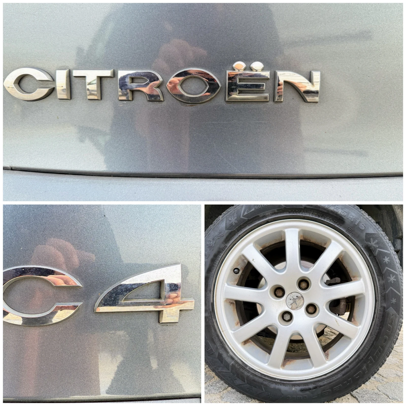 Citroen C4 Picasso 1.6HDI/109HP* * *   | Mobile.bg   16