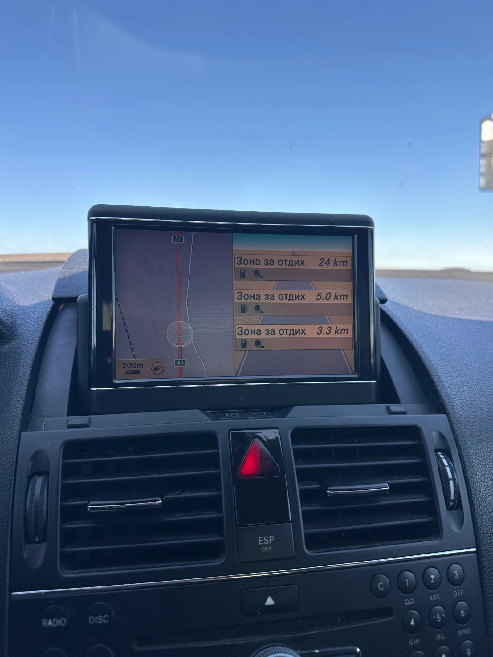 Mercedes-Benz C 220 Harman Kardon OM646 | Mobile.bg � ����������� 7