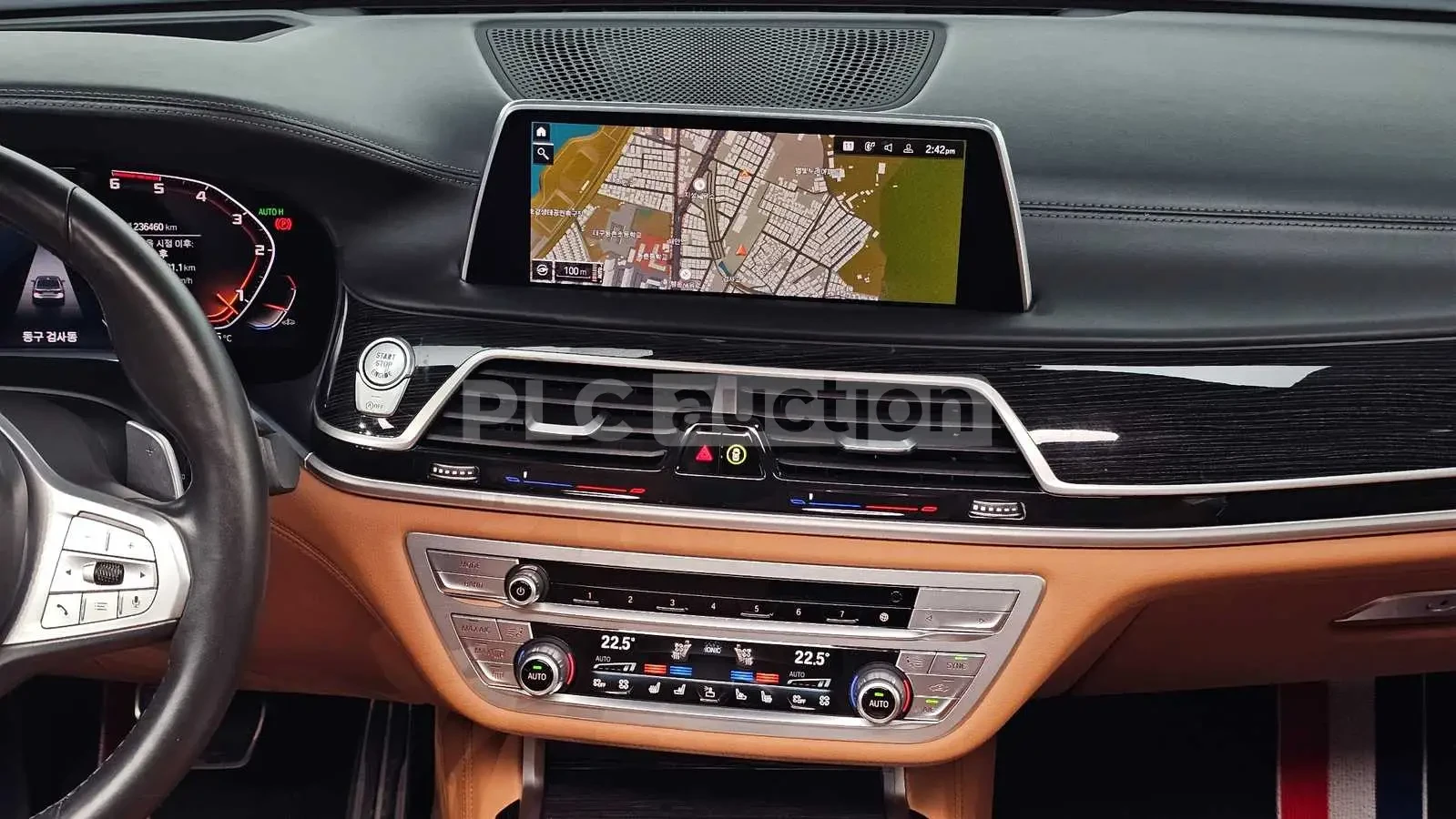 BMW 730 HEAD-UP * ОБДУХВАНЕ * ДИСТРОНИК * ПАНО * 360, снимка 13 - Автомобили и джипове - 54996907