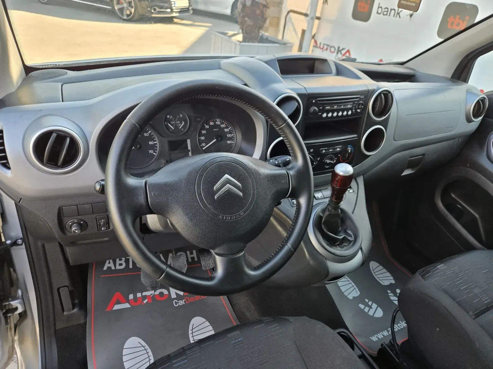 Citroen Berlingo 1.6i-120кс= КЛИМАТИК= XTR= EURO 5A, снимка 8 - Автомобили и джипове - 55105468