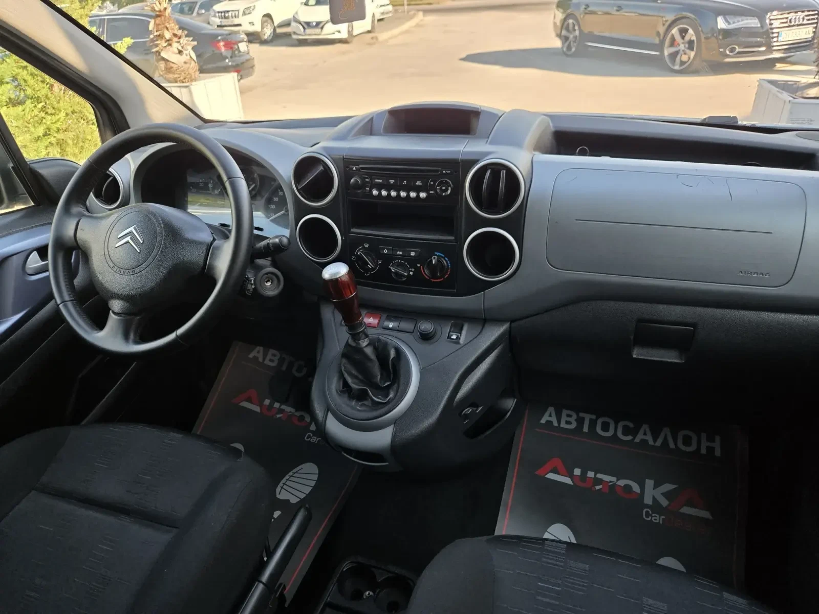 Citroen Berlingo 1.6i-120кс= КЛИМАТИК= XTR= EURO 5A, снимка 13 - Автомобили и джипове - 55105468