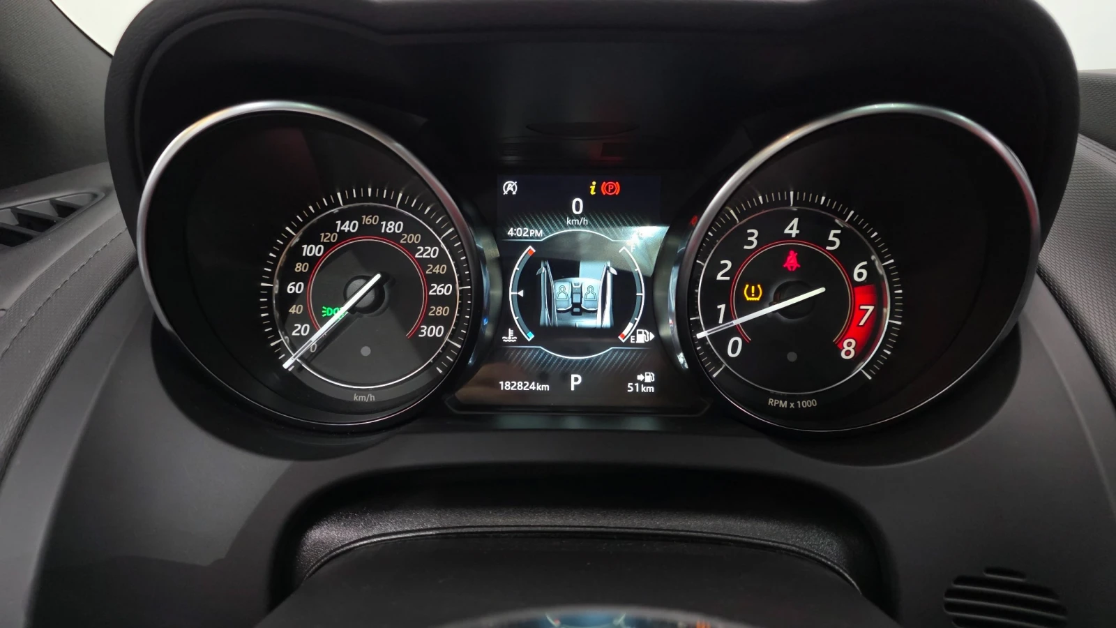 Jaguar F-Type P300 Coupe, снимка 8 - Автомобили и джипове - 55409305