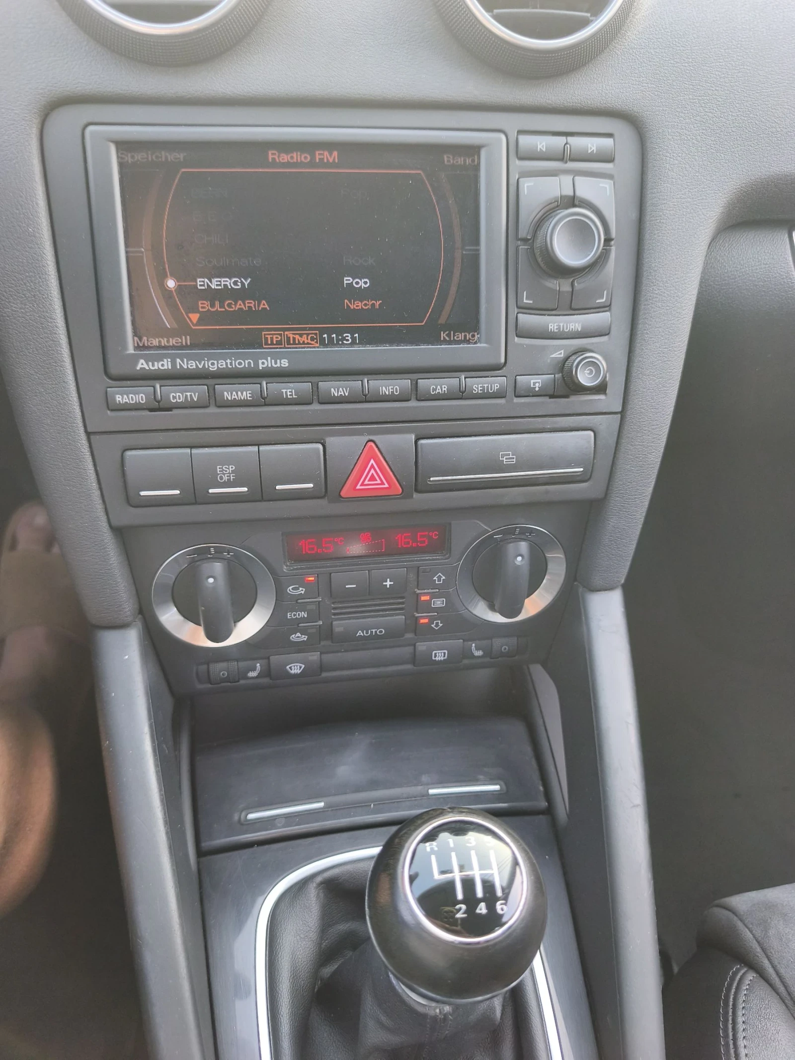 Audi A3 2.0TFSI Quattro S-line , снимка 13 - Автомобили и джипове - 55452787
