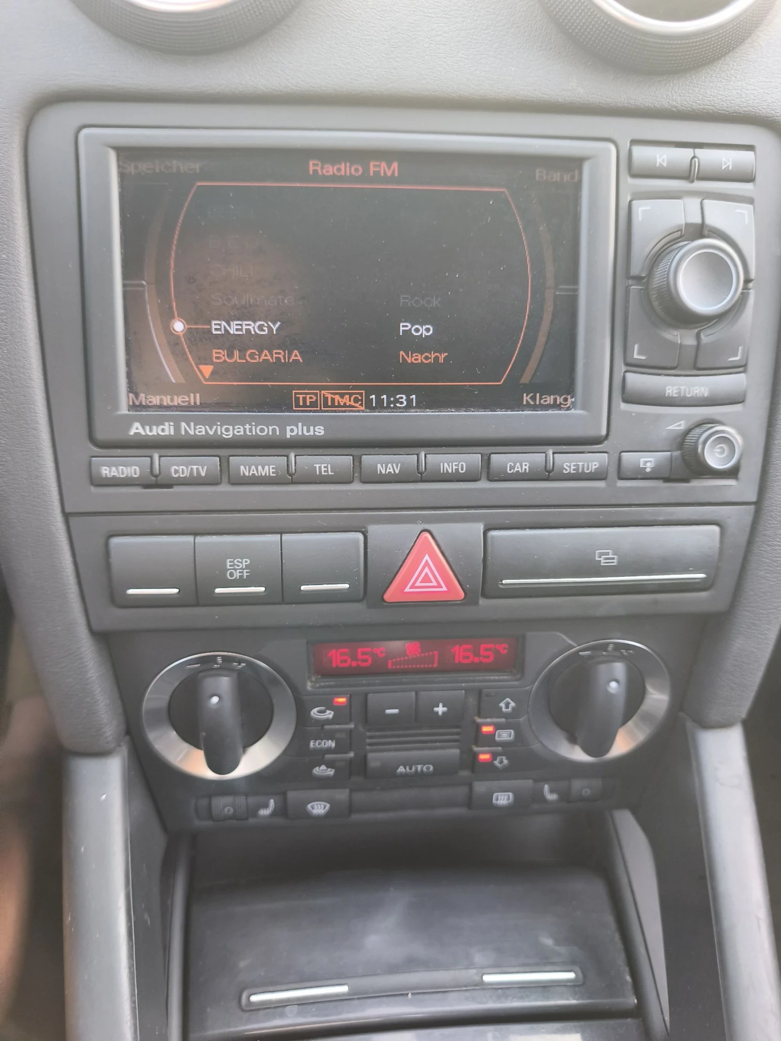 Audi A3 2.0TFSI Quattro S-line , снимка 11 - Автомобили и джипове - 55452787
