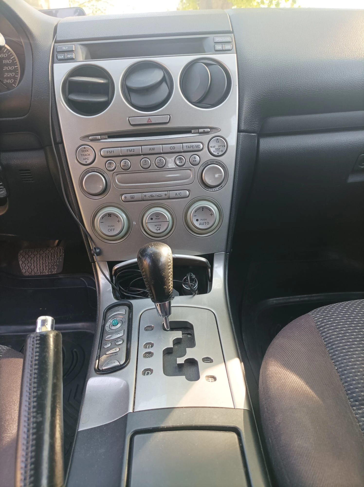 Mazda 6 комби 2.3 AWD, снимка 4 - Автомобили и джипове - 55606375