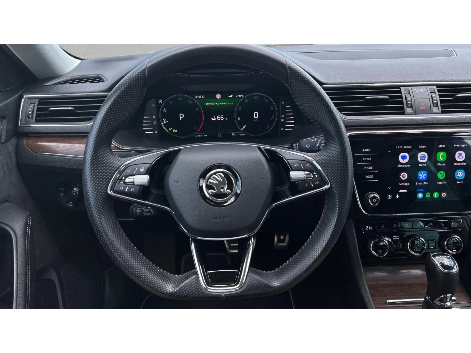 Skoda Superb  Scout 2.0 TSi  4x4 , Месечна вноска от 399  , снимка 15 - Автомобили и джипове - 55751879