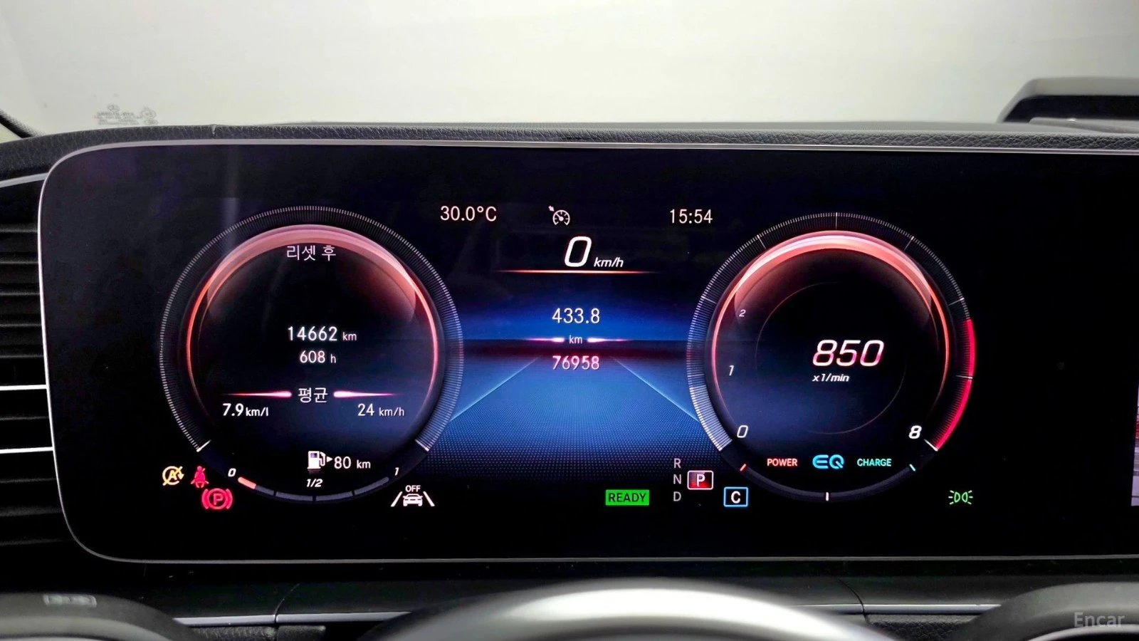 Mercedes-Benz GLE 450 AMG Line| AIR| DISTRO| ОБДУХ| 360| HUD| 3 AC| , снимка 10 - Автомобили и джипове - 56136114