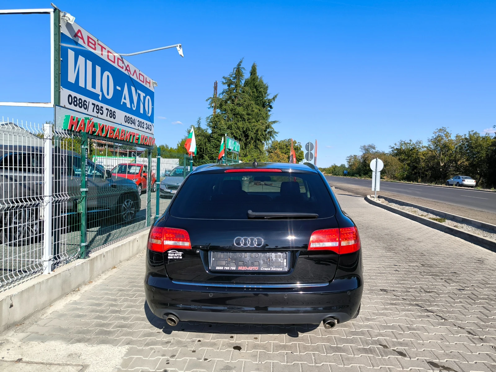 Audi A6 2, 7�Di-190k.c.ABTOMAT, HAB�, LED, ���� 5�! | Mobile.bg � ����������� 5