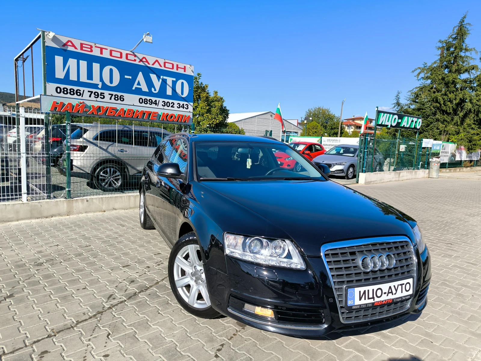 Audi A6 2, 7�Di-190k.c.ABTOMAT, HAB�, LED, ���� 5�! | Mobile.bg � ����������� 8