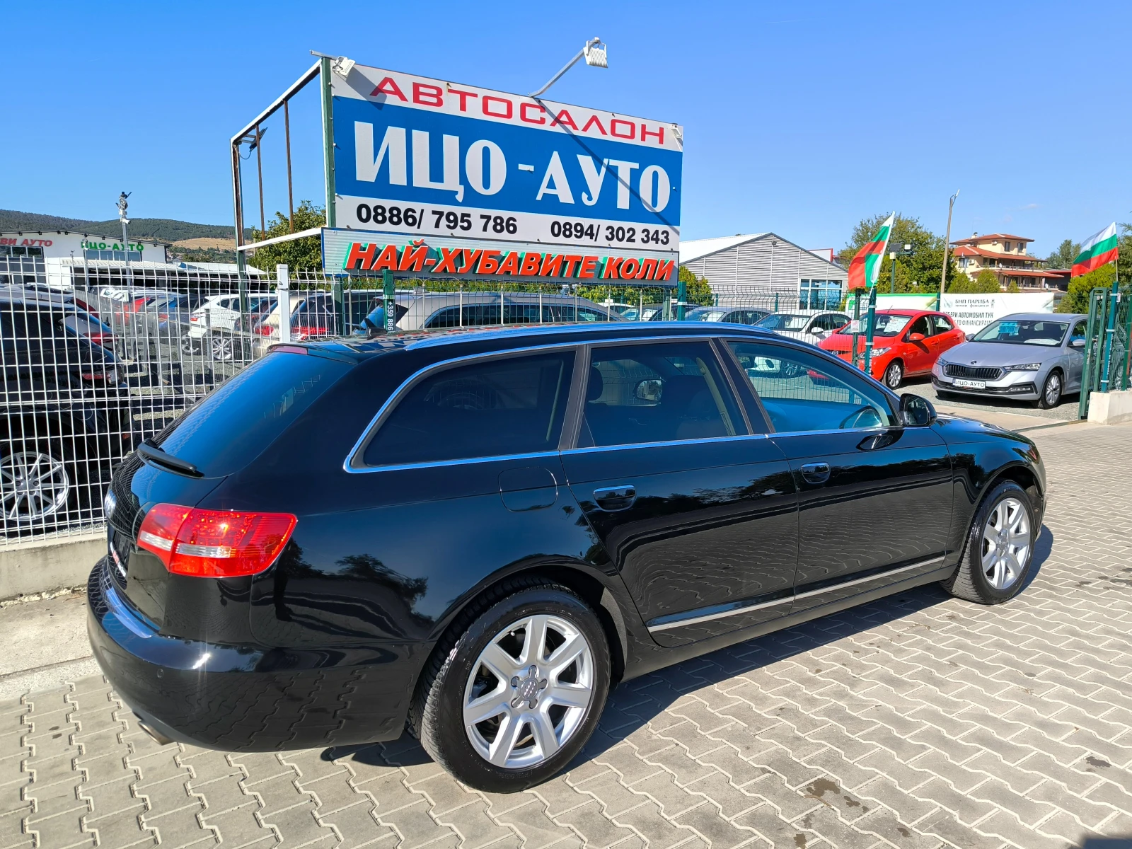 Audi A6 2, 7�Di-190k.c.ABTOMAT, HAB�, LED, ���� 5�! | Mobile.bg � ����������� 6