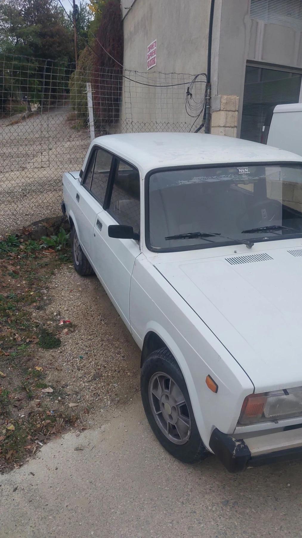 Lada 2105, снимка 2 - Автомобили и джипове - 56679530