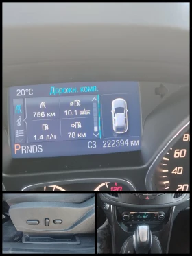 Ford Kuga 1.6 4x4/Автомат/Кожа/Нави/Панорама, снимка 10