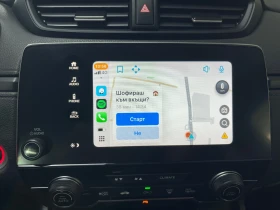 Honda Cr-v * AWD* , снимка 15