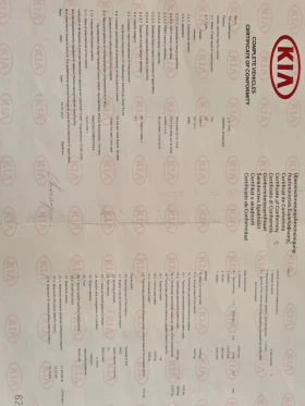 Kia Niro 1.6 GDI Hibrid DCT, снимка 12