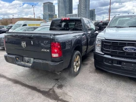 Dodge RAM 1500 Express | АВТОКРЕДИТ БЕЗ ПЪРВОНАЧАЛНА ВНОСКА | , снимка 3