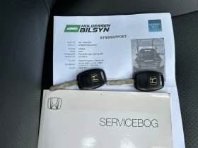 Honda Cr-v 2.0, снимка 16