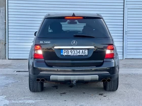 Mercedes-Benz ML 500 LPG, снимка 4