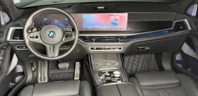 Обява за продажба на BMW X7 M60i* xDrive* Bowers&Wilkins* Carbon* HuD* Pano ~ 131 998 EUR - изображение 7