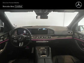 Mercedes-Benz GLE 450 AMG d 4MATIC - 189800 лв. - 11808818 11
