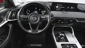 Mazda CX-60 2.5 e-SKYACTIV PHEV HOMURA 4x4 Automatic, снимка 9