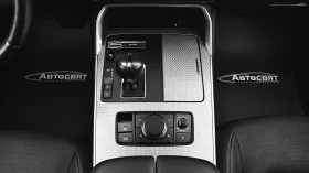 Mazda CX-60 2.5 e-SKYACTIV PHEV HOMURA 4x4 Automatic, снимка 12