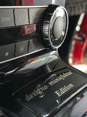 Mercedes-Benz G 350 Exlusive Edition Crazy Colour Manufaktur Edition - 65500 € / 128106.86 лв. - 60635141 7