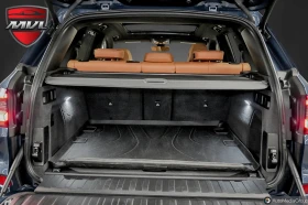 BMW X5 xDrive40i M SPORT PACK С РЕГИСТРАЦИЯ & АВТО КРЕДИТ | Auto.bg — изображение 6