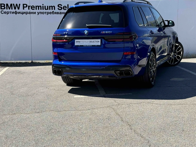 BMW X7 M60i xDrive, снимка 2 - Автомобили и джипове - 46830494