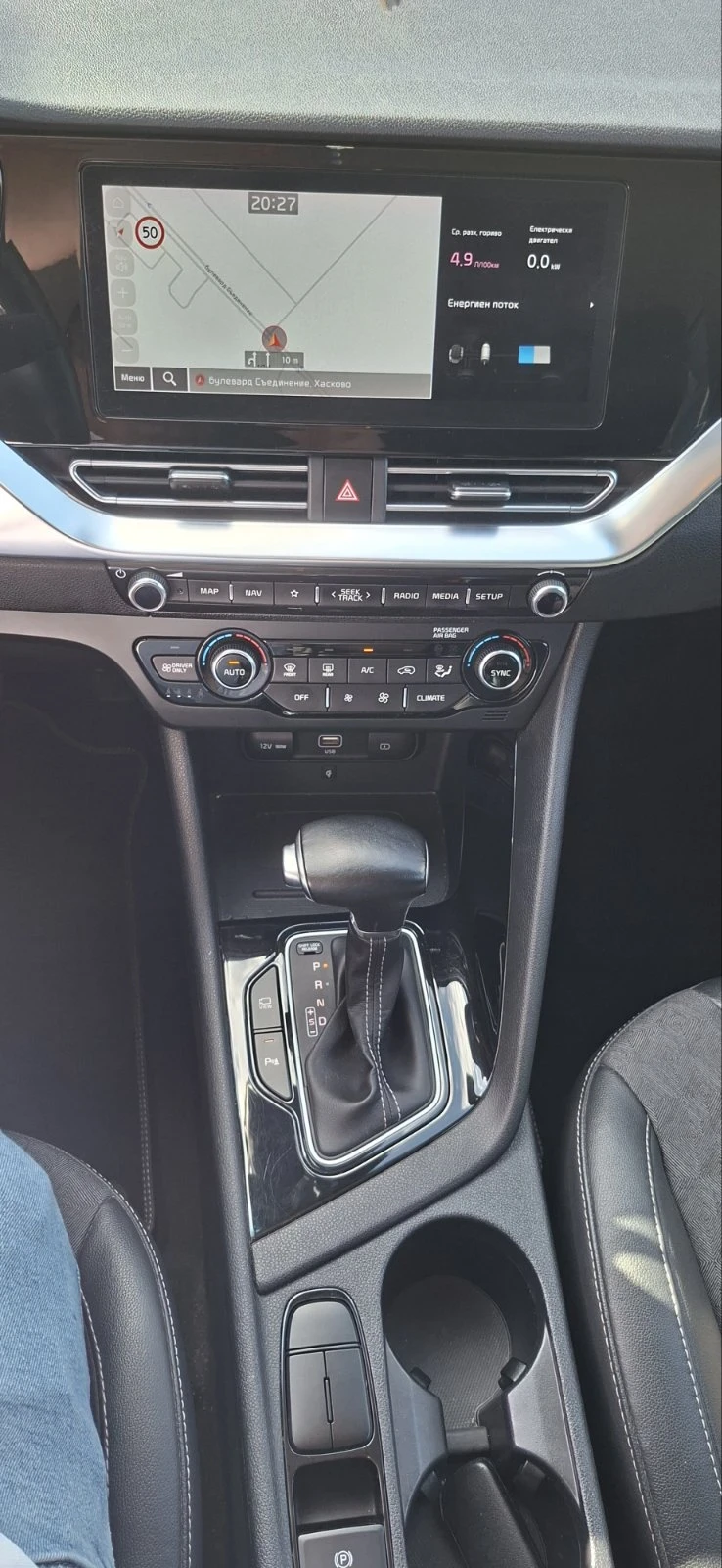 Kia Niro 1.6 GDI Hibrid DCT, снимка 10 - Автомобили и джипове - 55215191