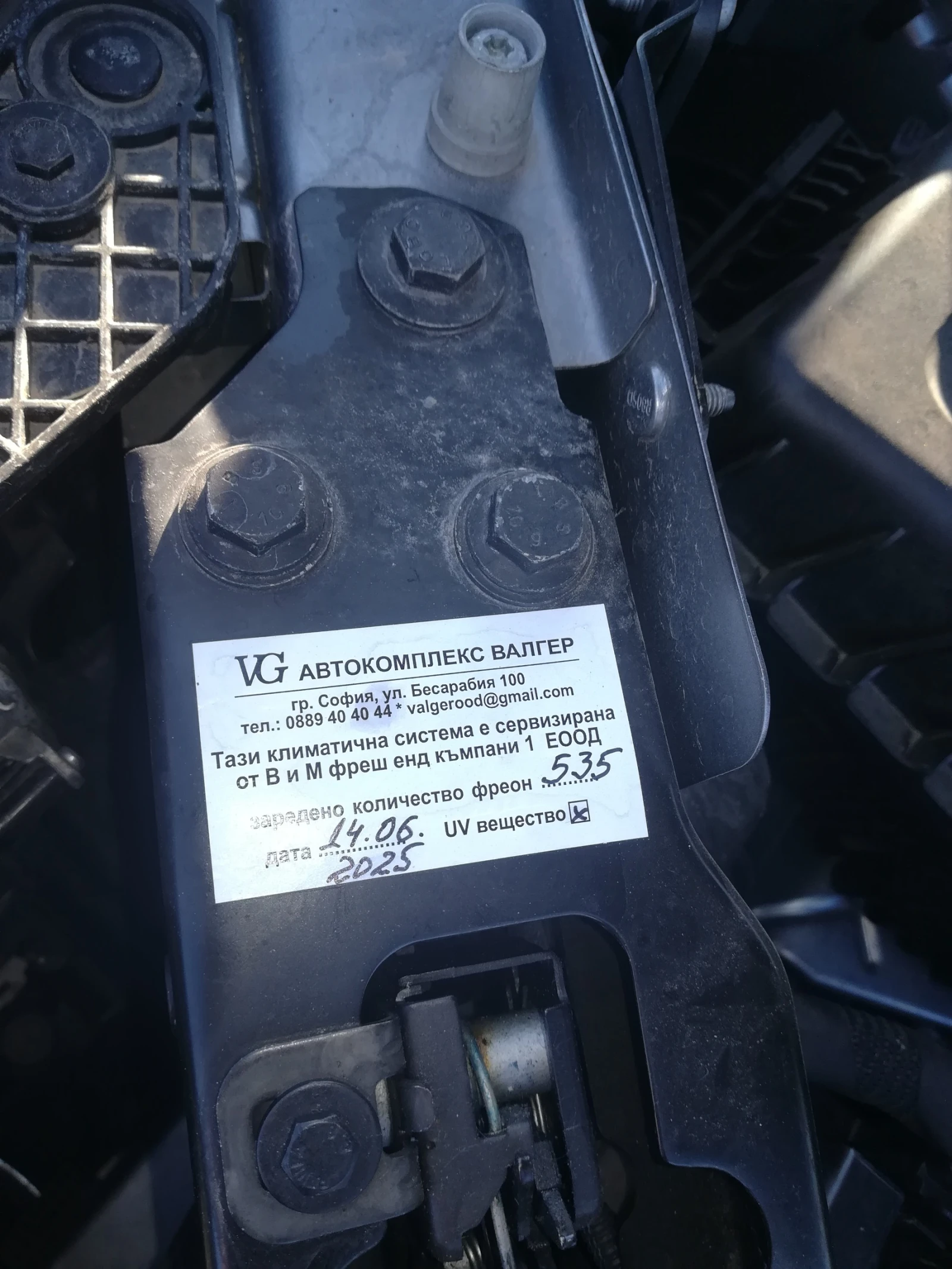 Alfa Romeo Stelvio 2.0 280 ., 44, distronic  | Mobile.bg   15