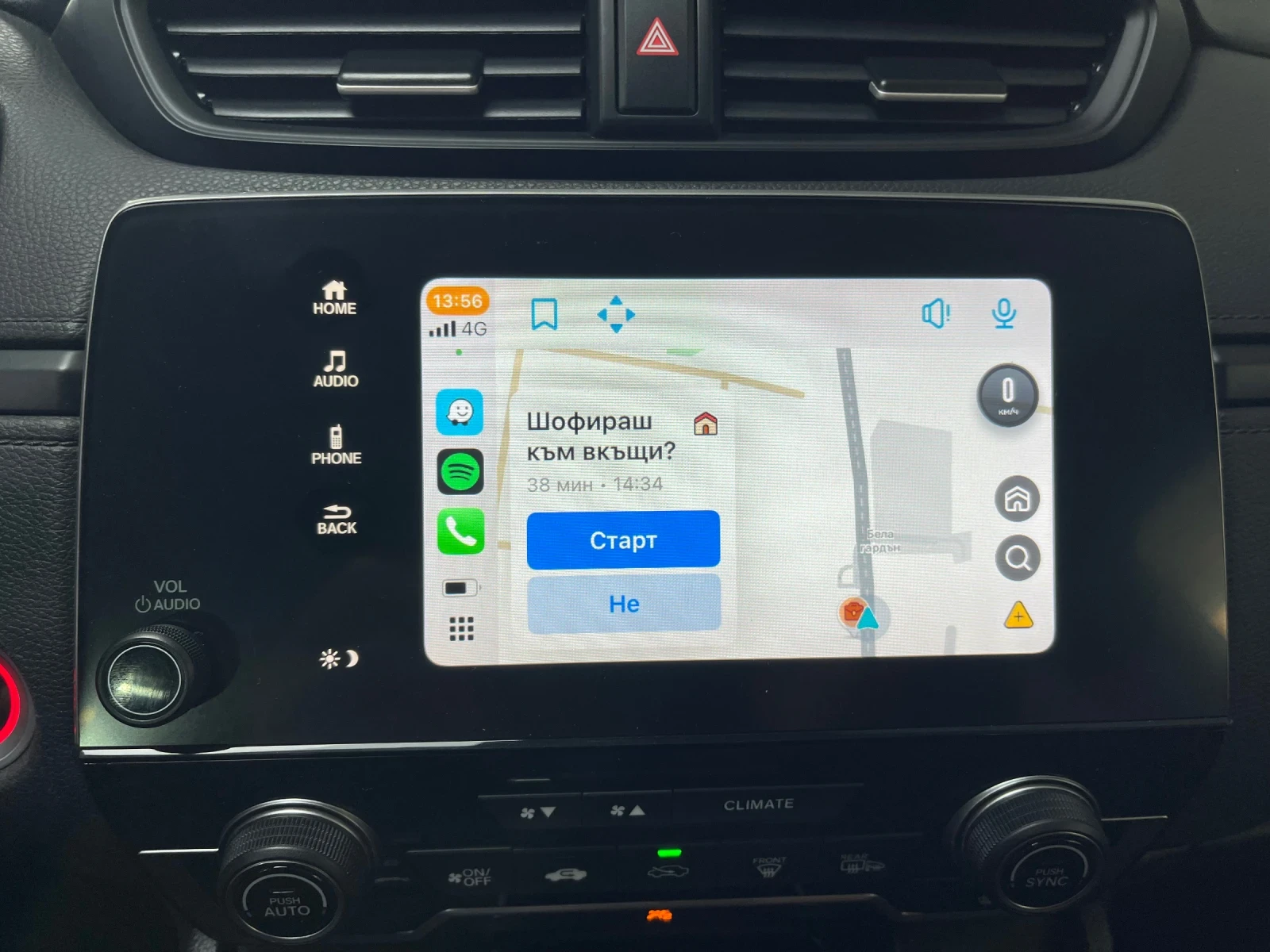 Honda Cr-v * AWD*  | Mobile.bg � ����������� 15