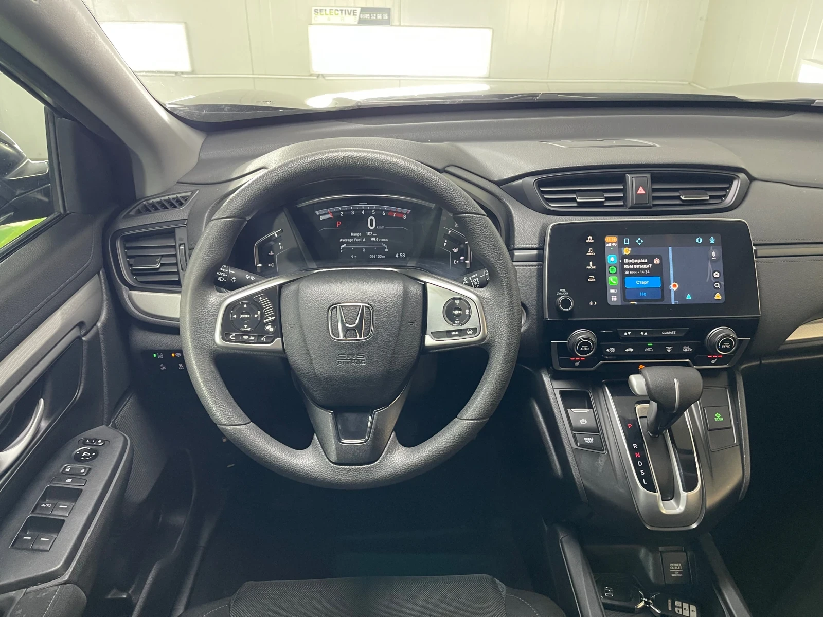 Honda Cr-v * AWD*  | Mobile.bg � ����������� 13