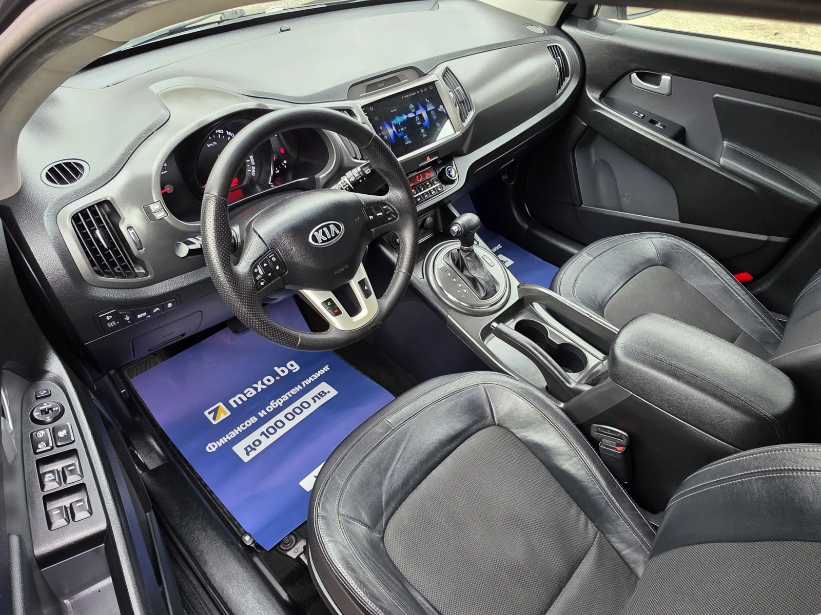 Kia Sportage 2.0crdi-184�.� 4X4 | Mobile.bg � ����������� 10