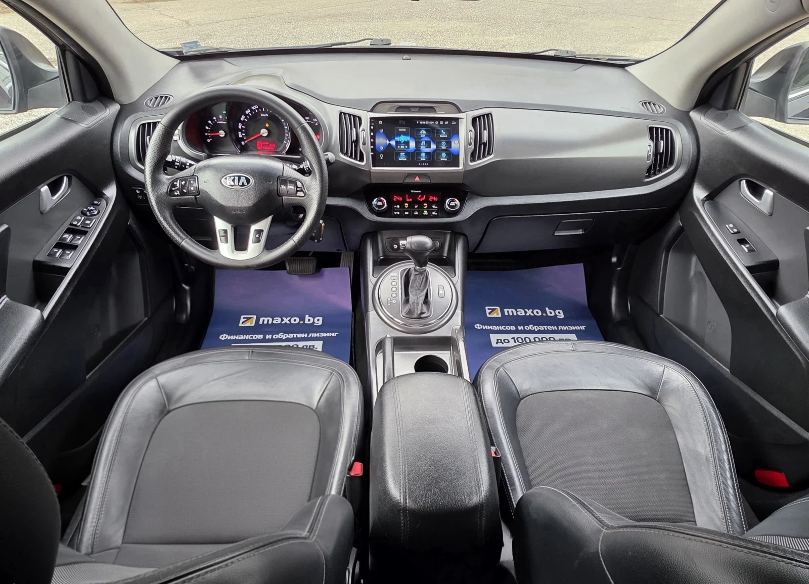 Kia Sportage 2.0crdi-184�.� 4X4 | Mobile.bg � ����������� 13