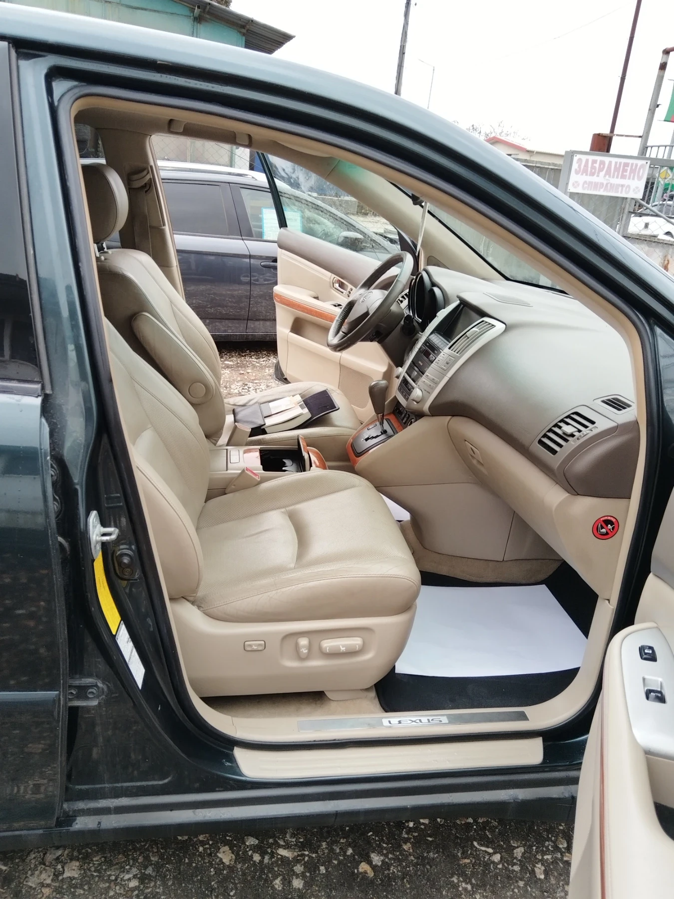 Lexus RX 300 300 VVT-i | Mobile.bg � ����������� 11