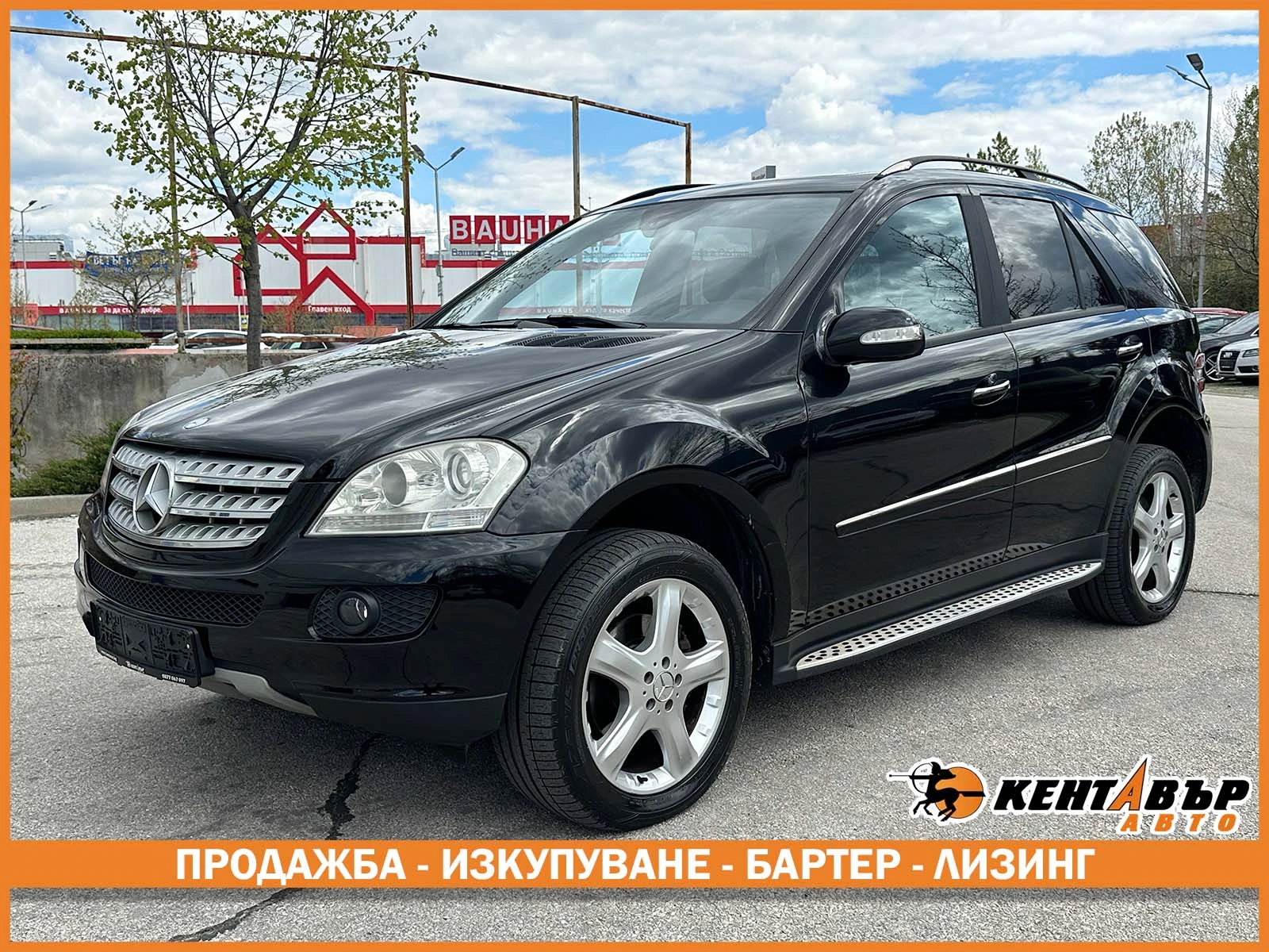 Mercedes-Benz ML 320