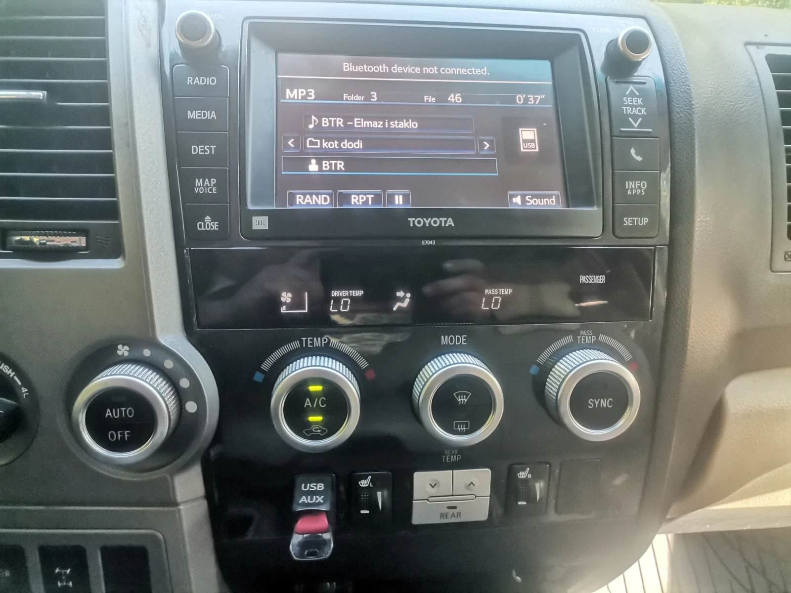 Toyota Sequoia, снимка 13 - Автомобили и джипове - 54669996