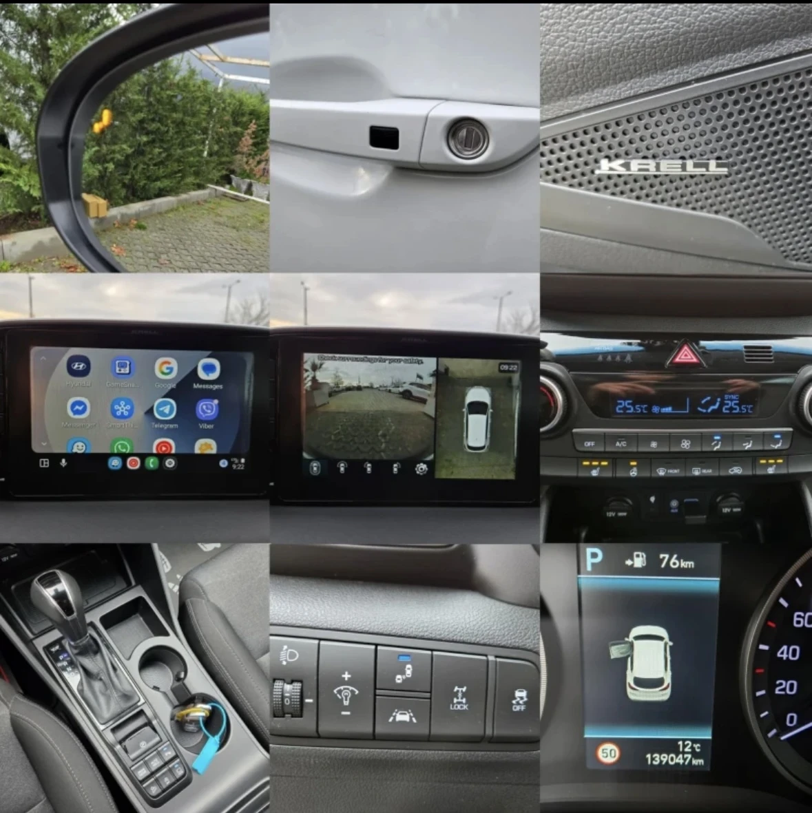 Hyundai Tucson 1.6CRDI-136кс= АВТОМАТ= 4Х4= 360= FACE= DISTRONIC, снимка 16 - Автомобили и джипове - 55064719