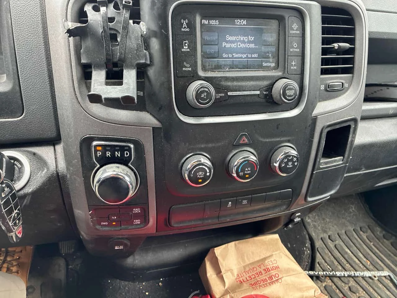 Dodge RAM 1500 Express | АВТОКРЕДИТ БЕЗ ПЪРВОНАЧАЛНА ВНОСКА | , снимка 9 - Автомобили и джипове - 55423666