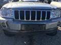 Jeep Grand cherokee 3.0 CRD, снимка 1 - Автомобили и джипове - 33374235