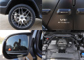 Mercedes-Benz G 63 AMG StrongerThanTime Magno Carbon Exclusive Гаранция - [12] 
