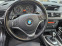 Обява за продажба на BMW X1 2.0i x drive swiss ~23 499 лв. - изображение 10