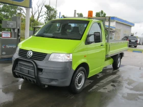 ������ VW T5