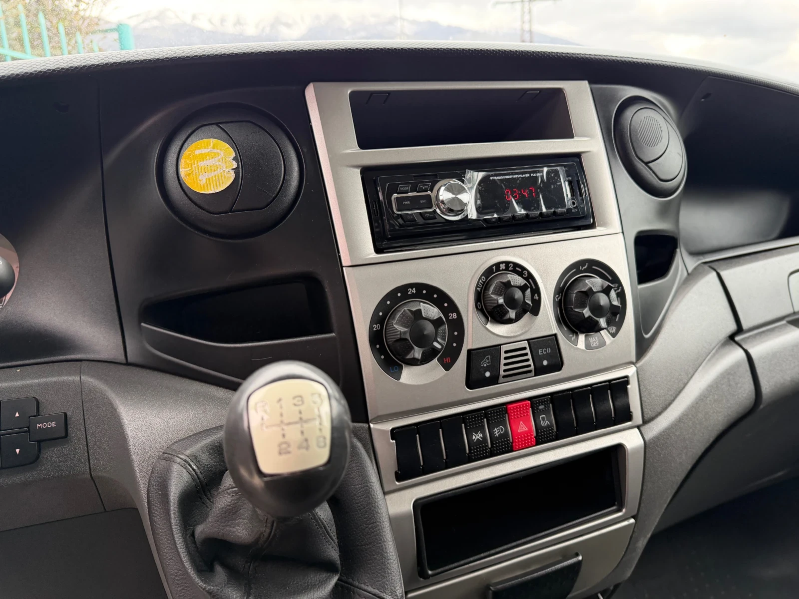 Iveco Daily 3.0HPI* 35C18* Климатик* Тристранен самосвал* 3.80 - изображение 5