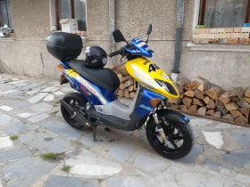 Honda X8R-S, снимка 2