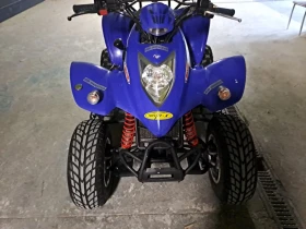 Kymco 250      | Mobile.bg    2