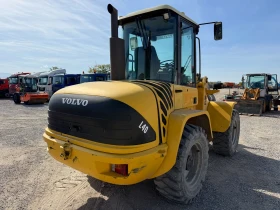 Челен товарач Volvo L40 TP, снимка 10