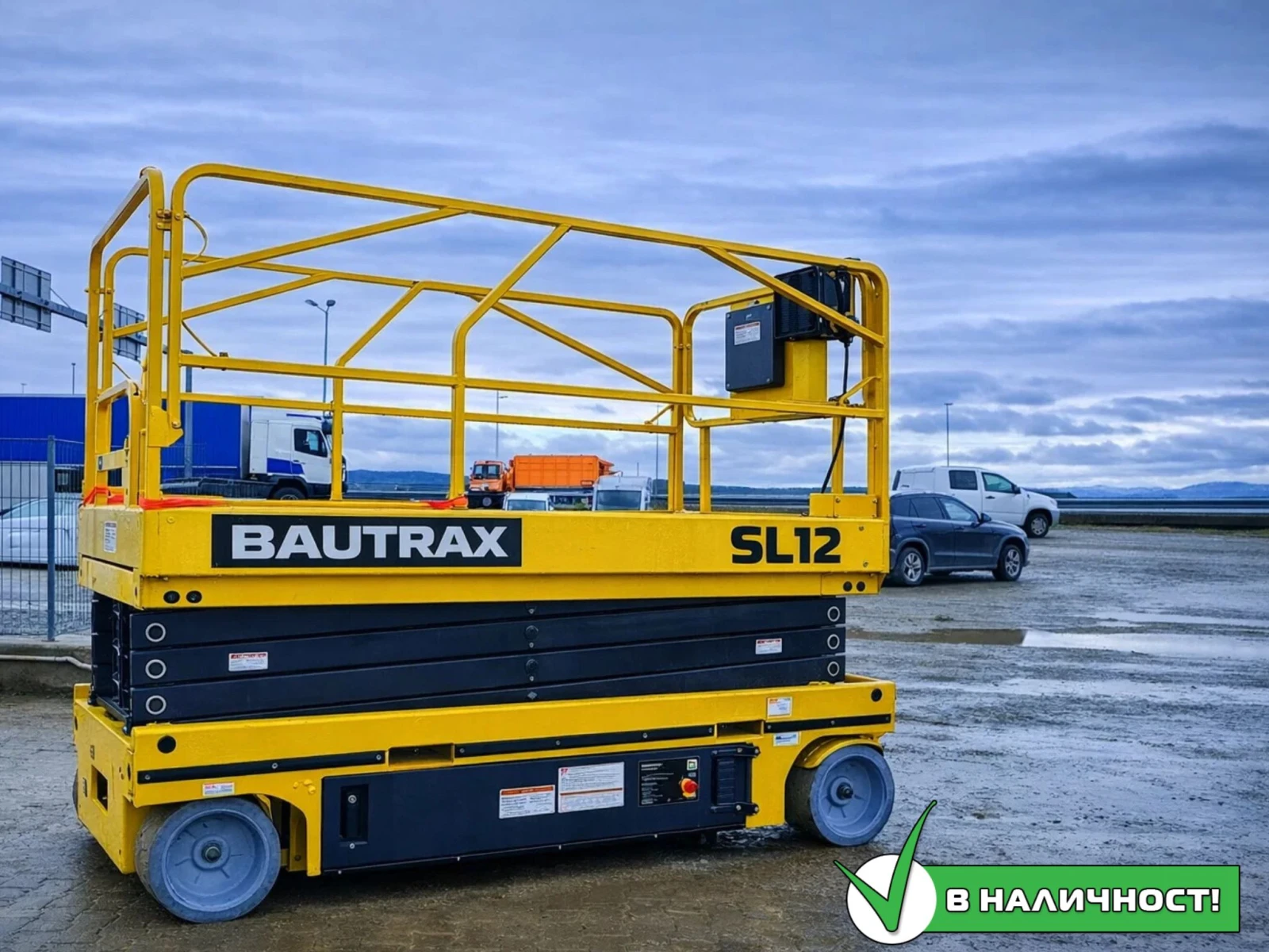 ��������� Bautrax SL12 | Mobile.bg � ����������� 1