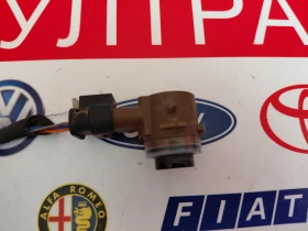 A0009055604 Датчик парктроник MERCEDES-BENZ A 000 905 56 04 Valeo, снимка 3